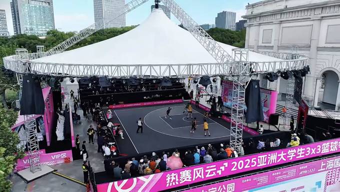 2025亚洲大学生3x3篮球争霸赛