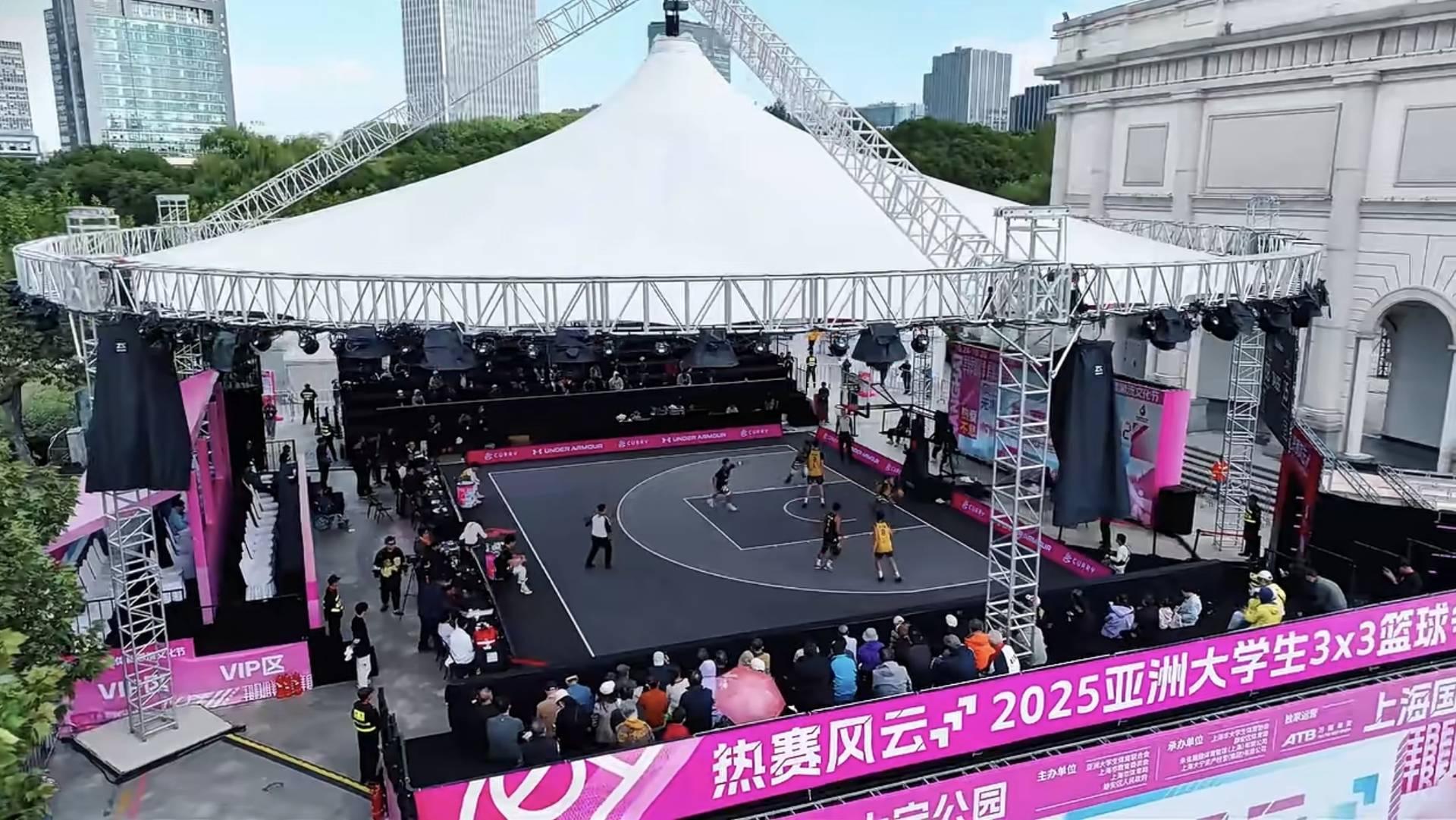 热赛风云当燃热爱，2025亚洲大学生3x3篮球争霸赛上海静安开赛